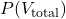 P(V_{\text{total}})