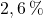 2,6\,\%
